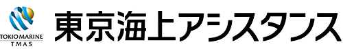 東京海上アシスタンス