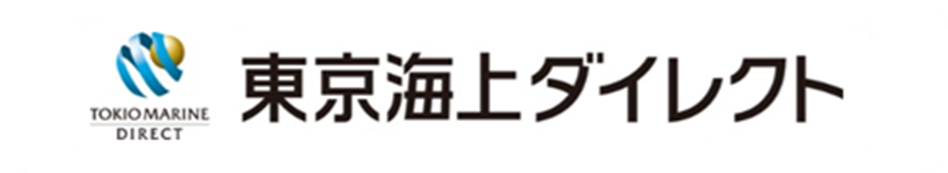 東京海上ダイレクト