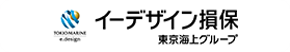 イーデザイン損保